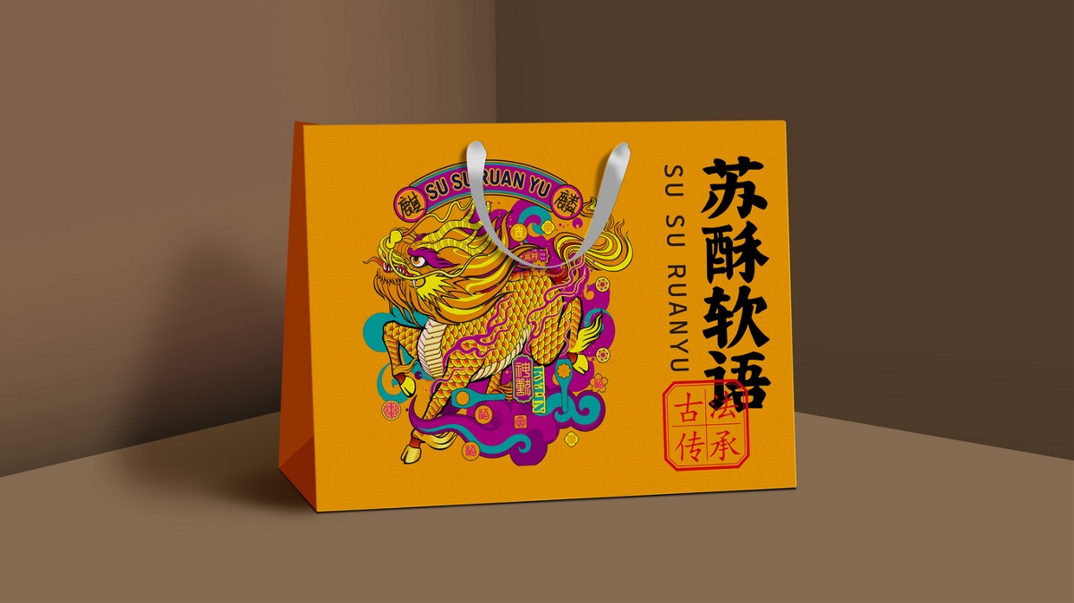 苏酥软语江南点心局食品包装设计
