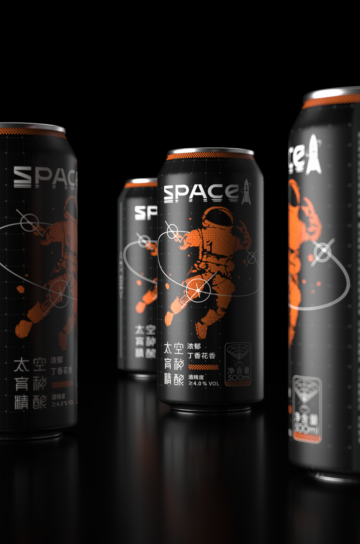 Space 1 × 3721设计｜一杯来自太空的啤酒