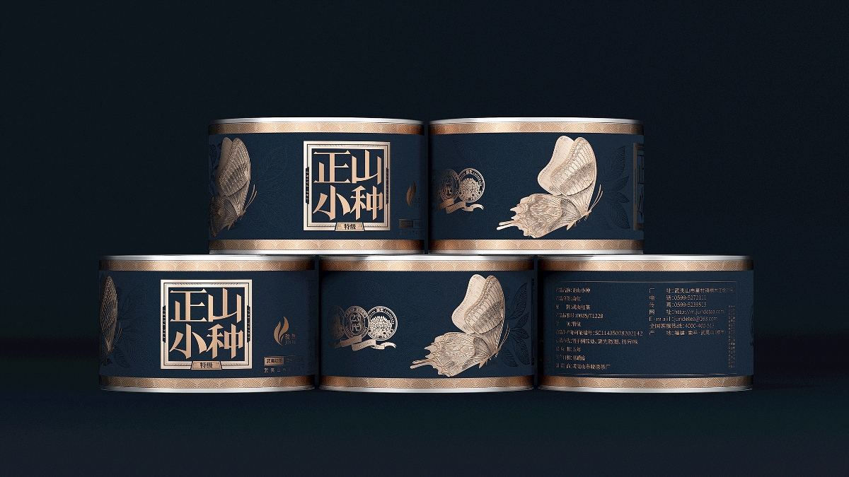 骏德茶业®✖古戈 | 爱了，茶本该如此