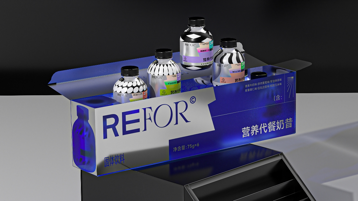 REFOR营养代餐奶昔 | 品牌包装全案