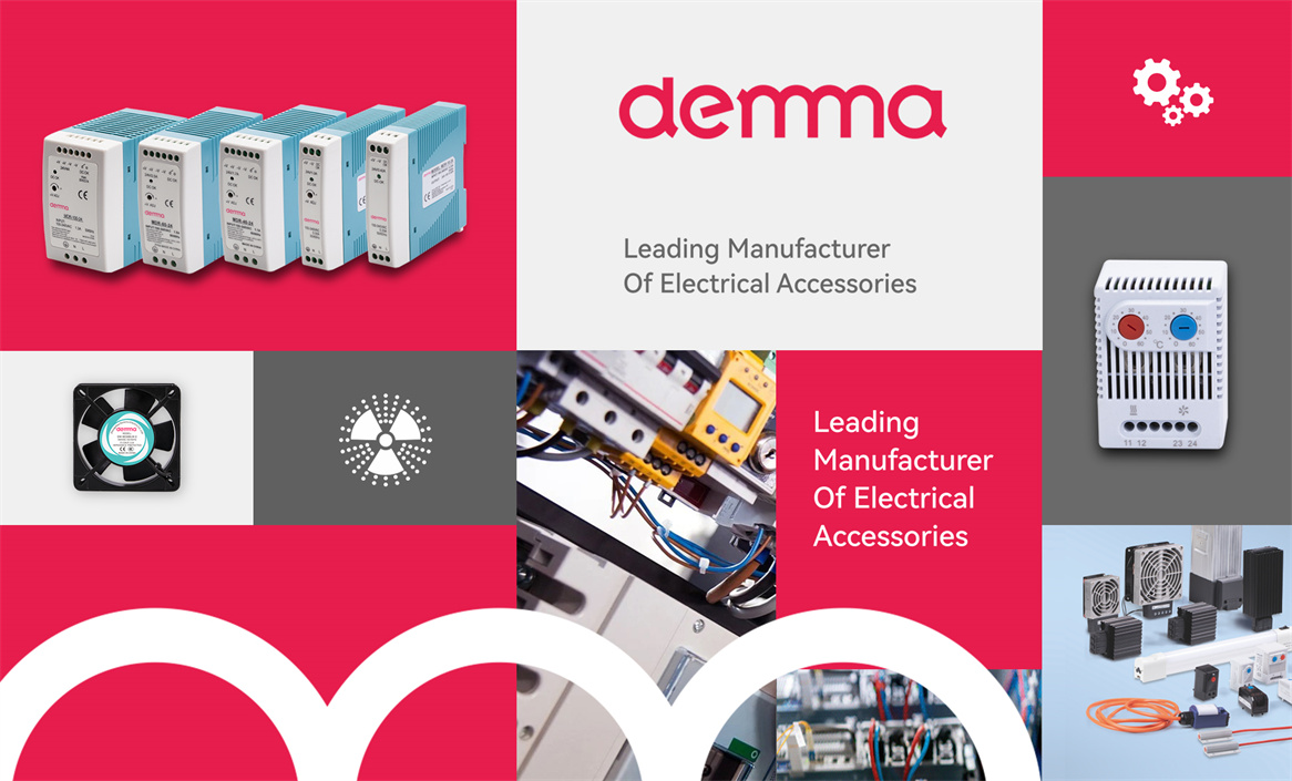 德玛电气×勤略 | 行业领先的电气自动化辅件系统产品集成供应商