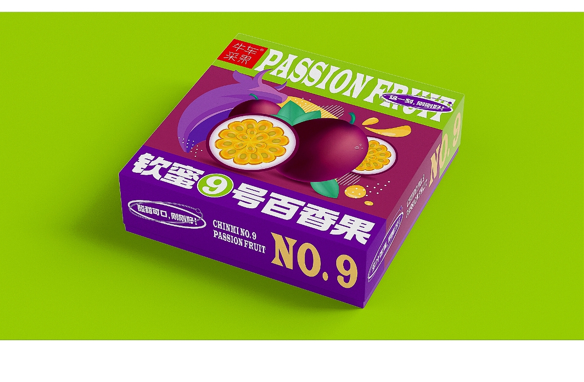 Passion Fruit Packaging Design-百香果包裝設計