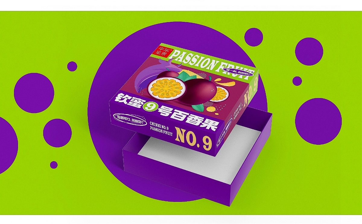 Passion Fruit Packaging Design-百香果包裝設計