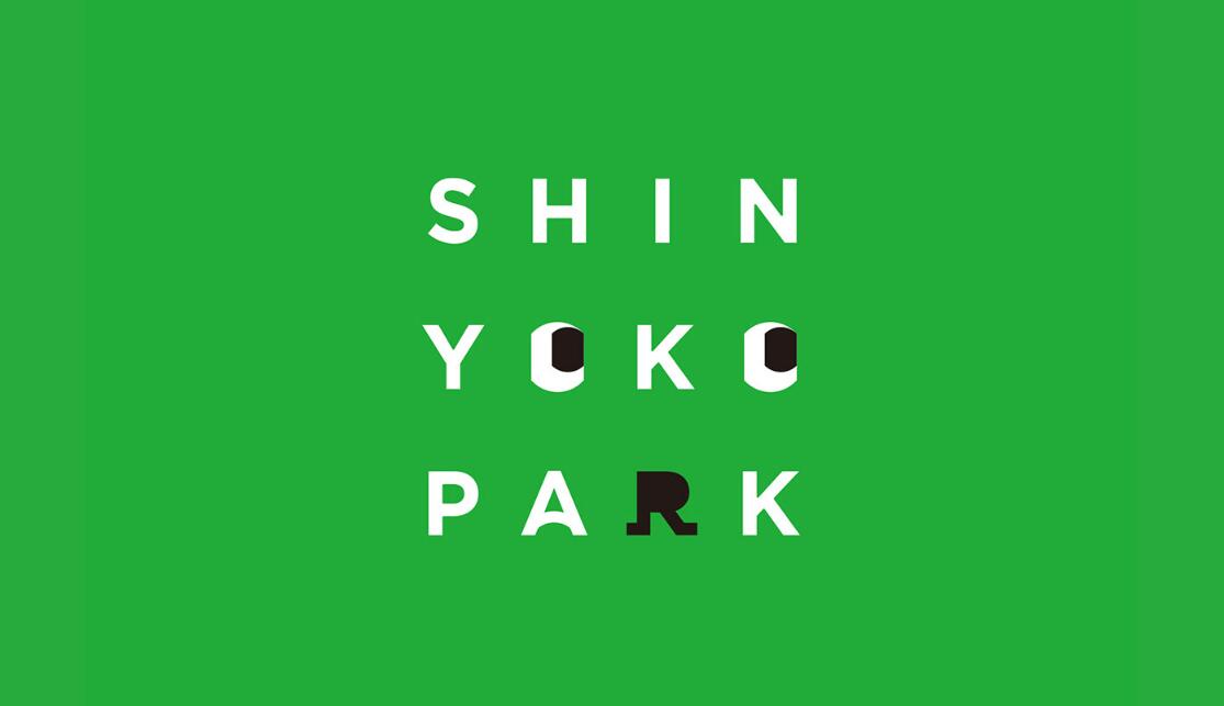 SHINYOKO PARK 視覺設(shè)計