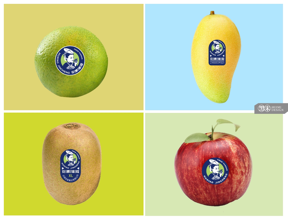 农产品品牌设计 水果包装设计