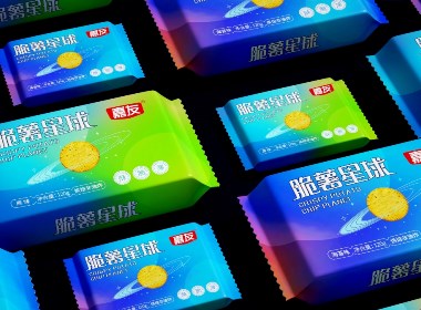 廣東嘉友食品餅干系列產品包裝策劃設計【圣智揚包裝設計】