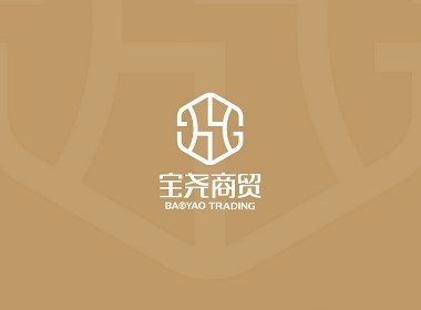 商貿(mào)公司品牌形象設(shè)計(jì)