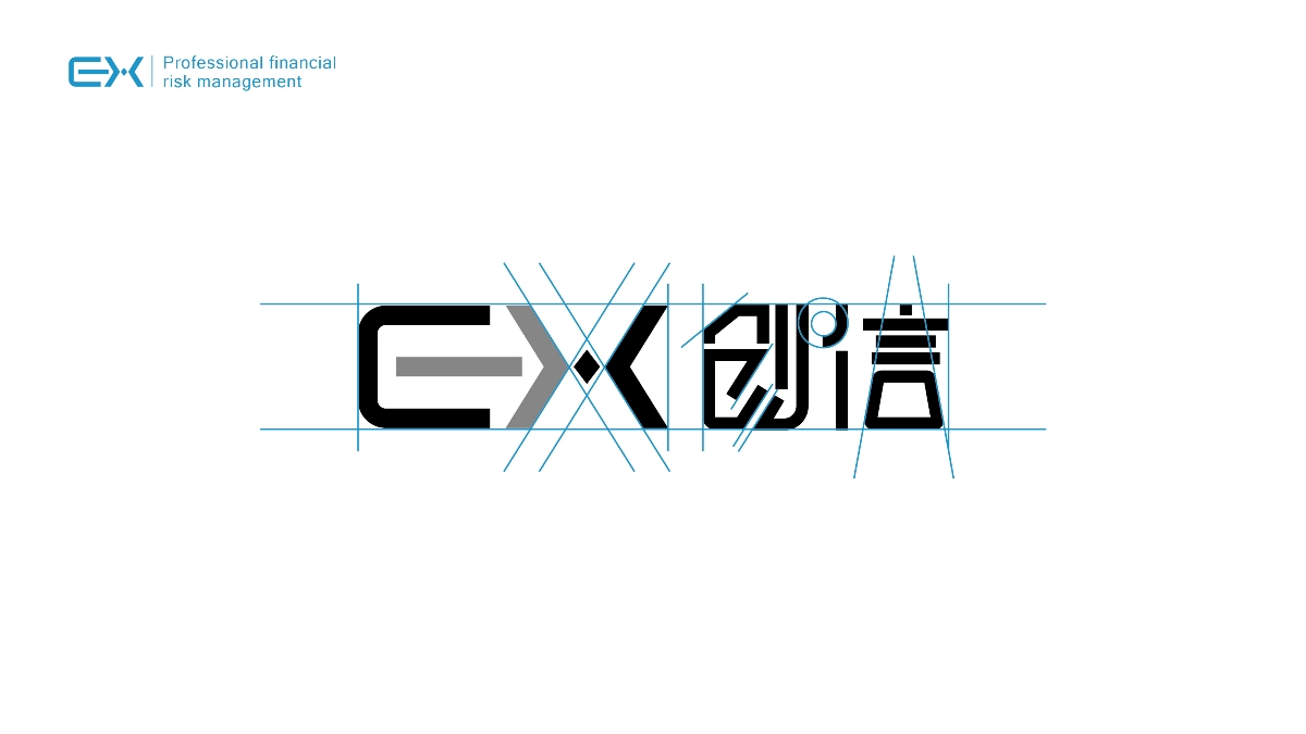 创信金融logo