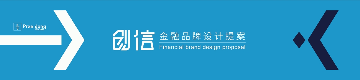创信金融logo