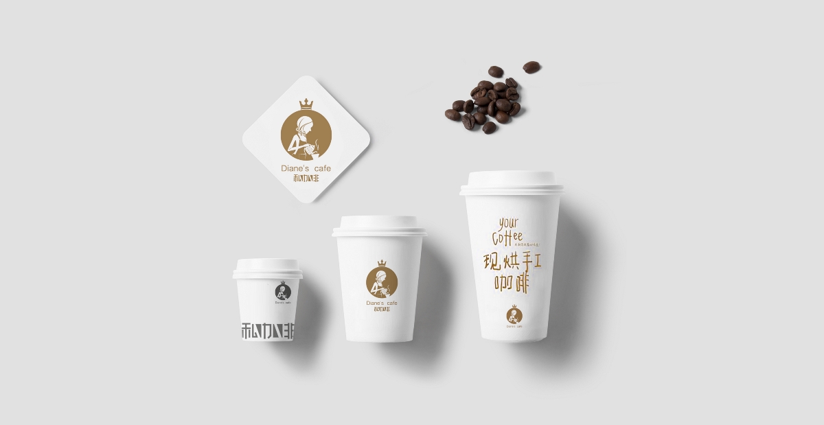 原创插画图标   咖啡  标志设计 vi设计