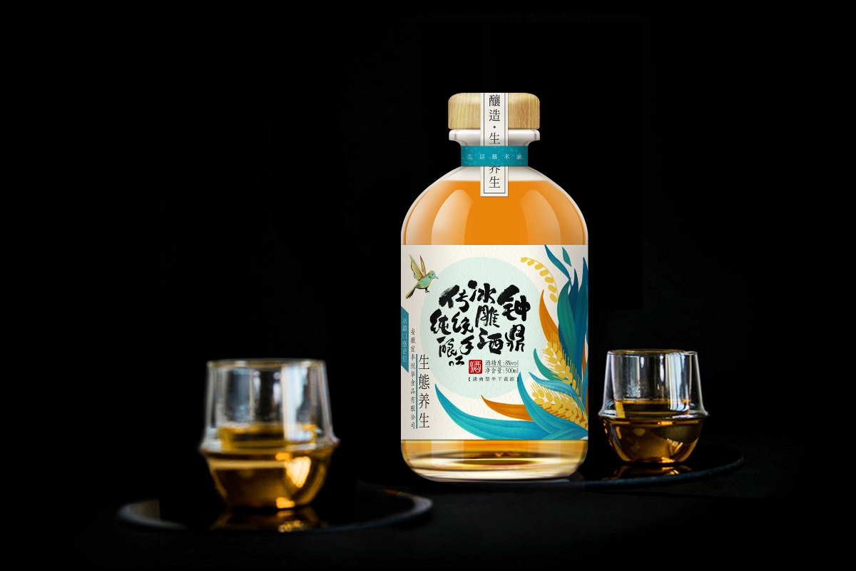 原創(chuàng)插畫酒類包裝設(shè)計(jì)  鐘鼎冰雕酒