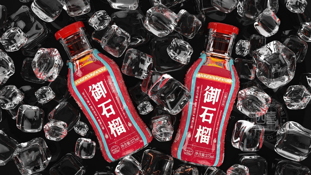 御石榴石榴汁飲品包裝設計