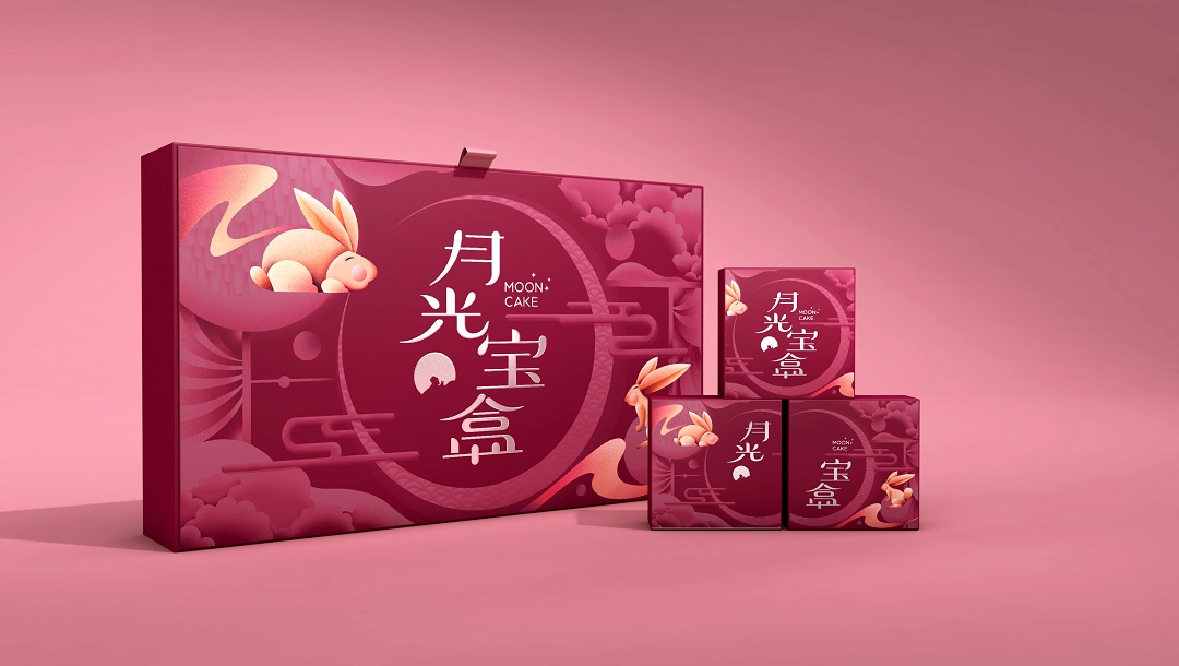 “月光宝盒”中秋月饼礼盒包装设计