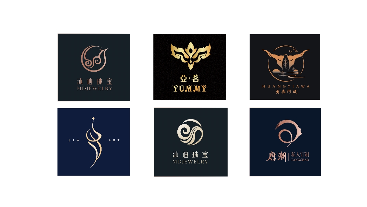 LOGO合集