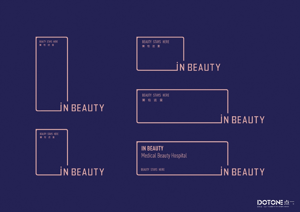 点一案例 | in beauty 医美品牌设计