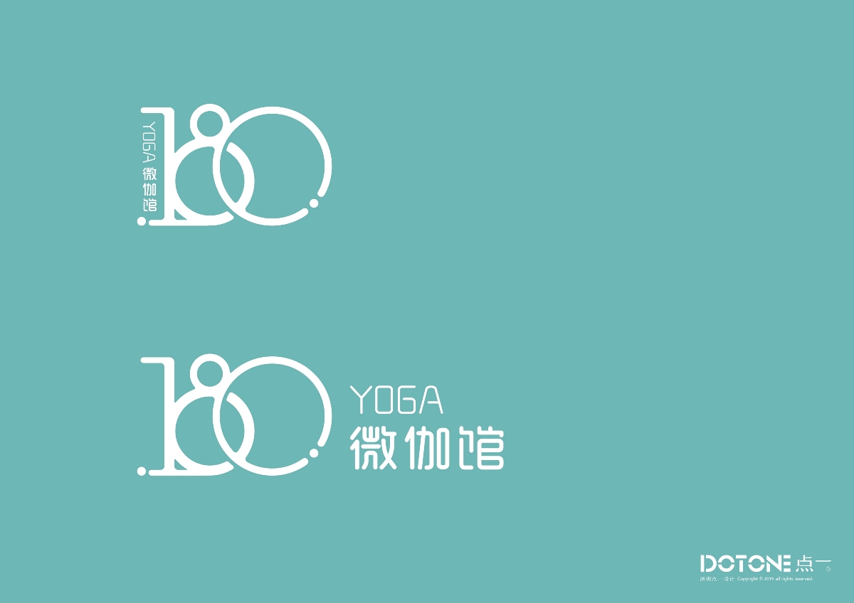 点一案例 | 180瑜伽 品牌设计
