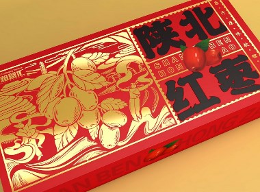 “陕北红枣”礼盒包装设计