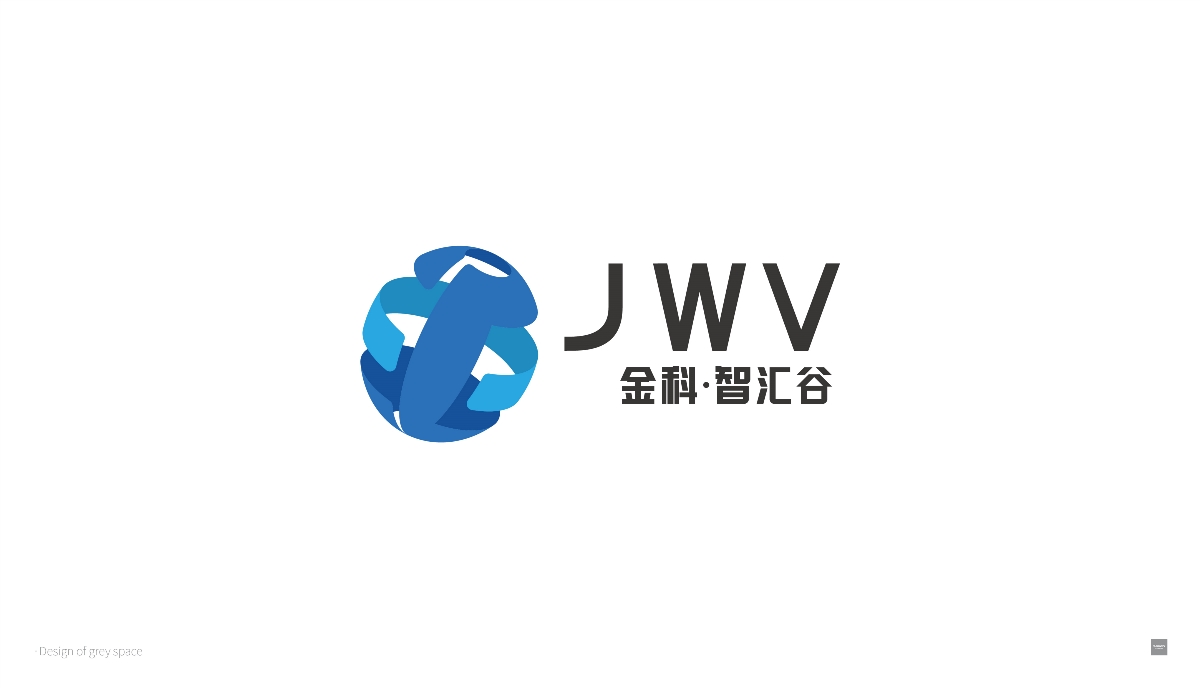 金科智匯谷品牌設(shè)計(jì)