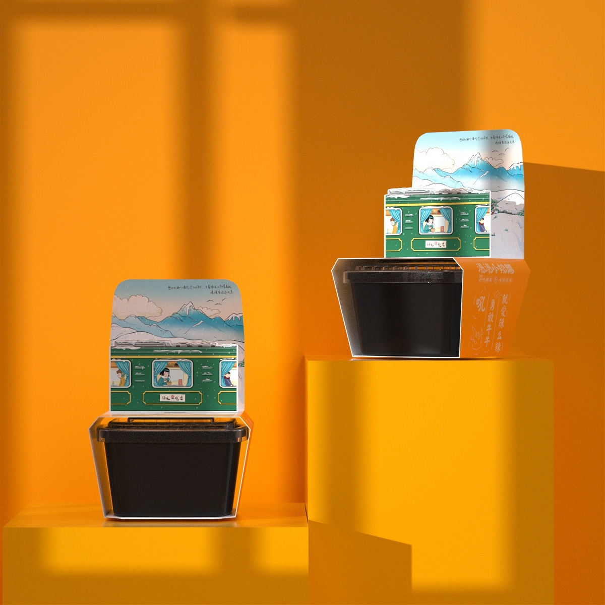 汤汤小粉酱国潮米粉IP包装设计升级版2.0