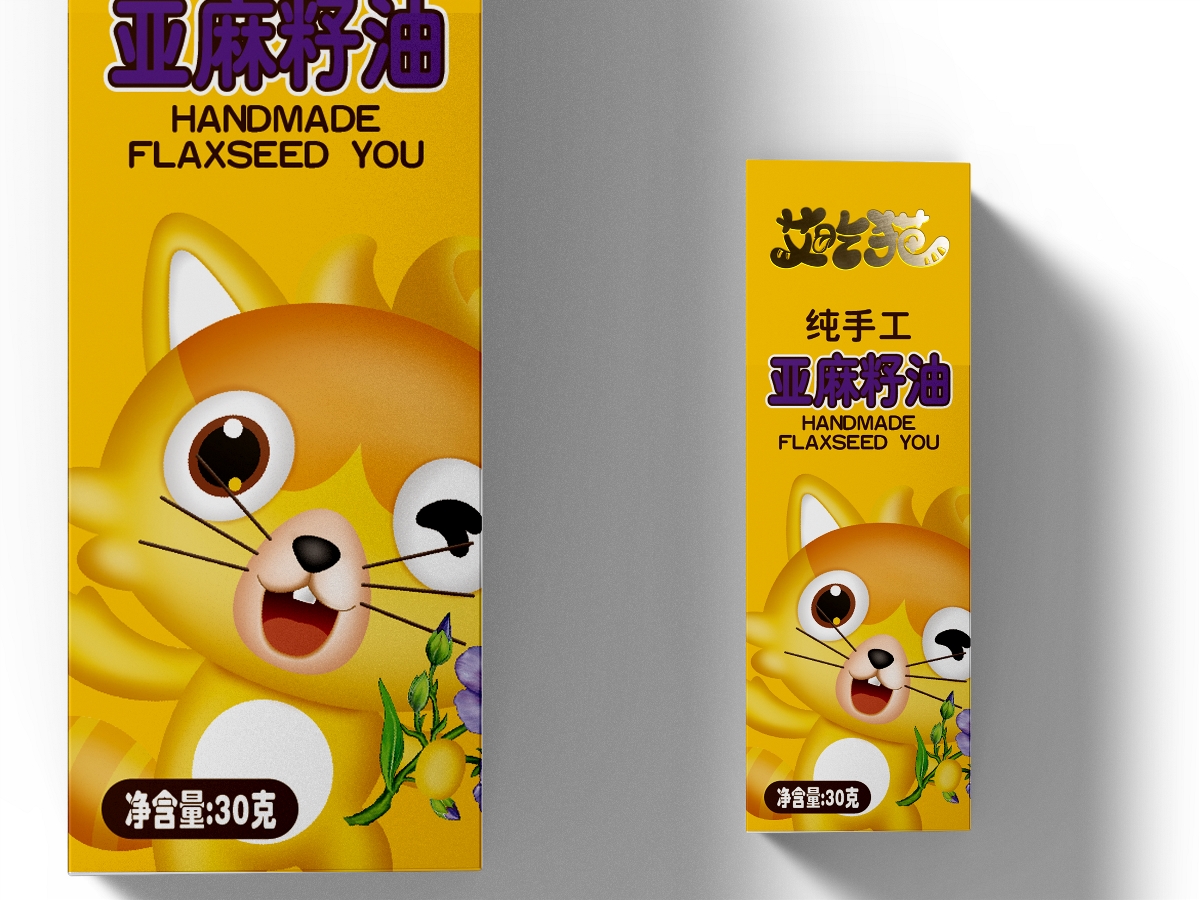 艾吃猫品牌茶油包装设计—壹笔壹画品牌设计