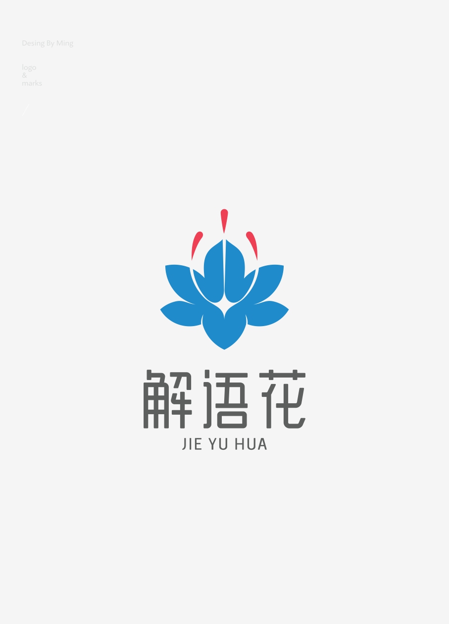 logo集合