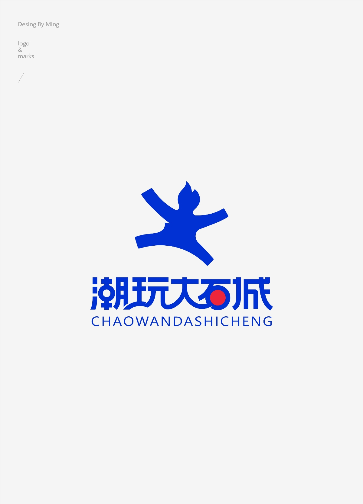 logo集合