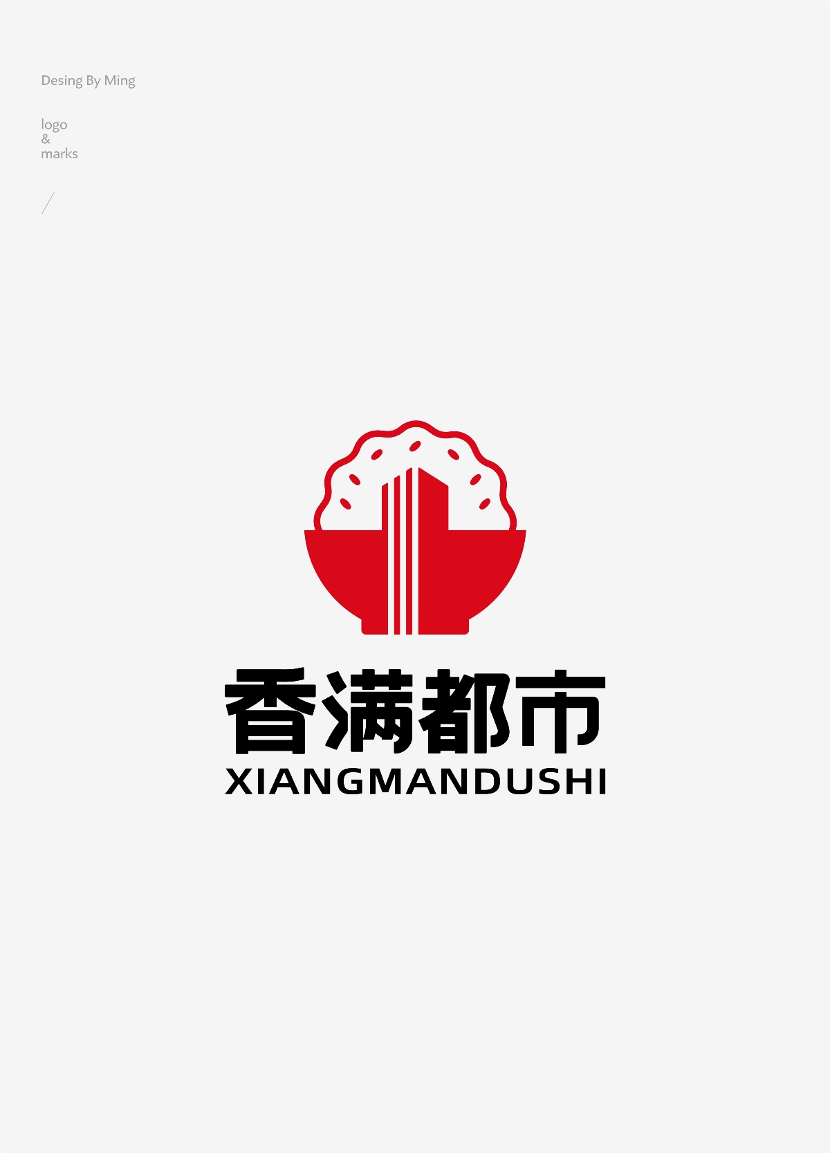 logo集合