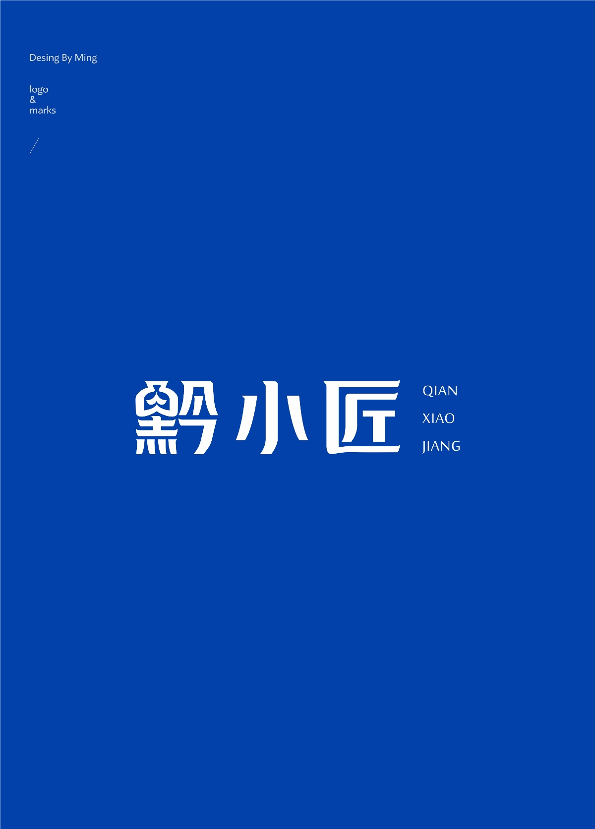 logo集合