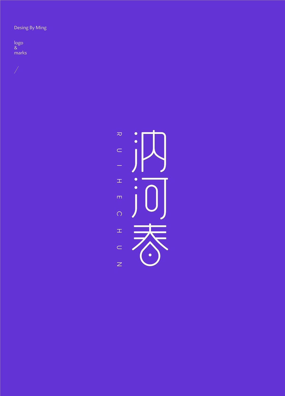 logo集合