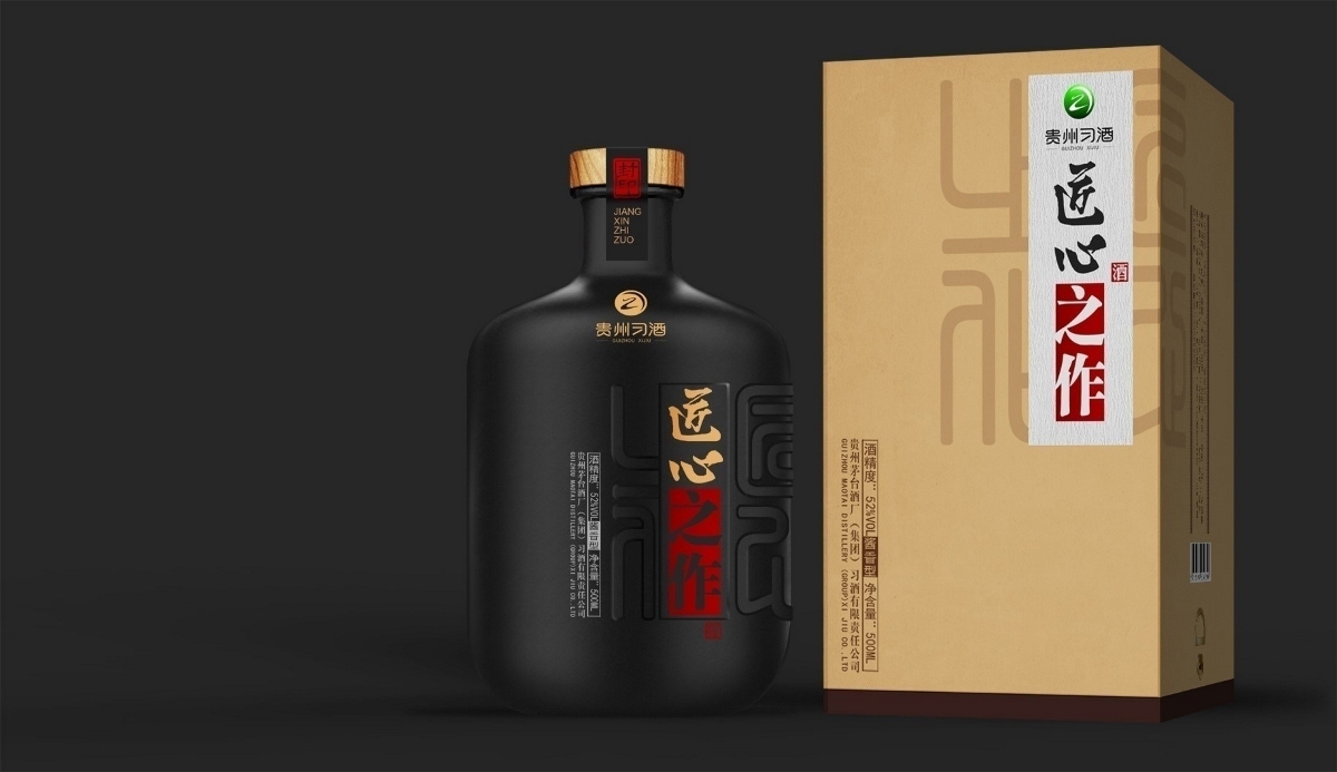 贵州酱香型白酒厂、深圳墨宽|酒包装设计公司深度合作