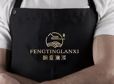高档酒店LOGO 中式LOGO河流云纹LOGO禅意 LOGO