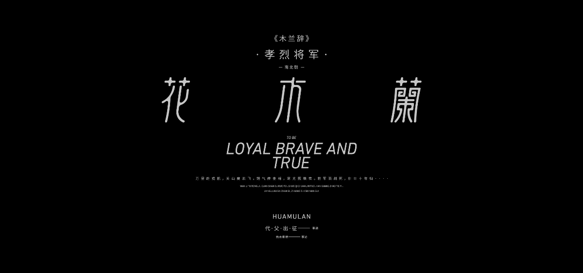 云層|2021字集Vol.2