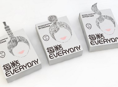 护肤品—面膜包装设计