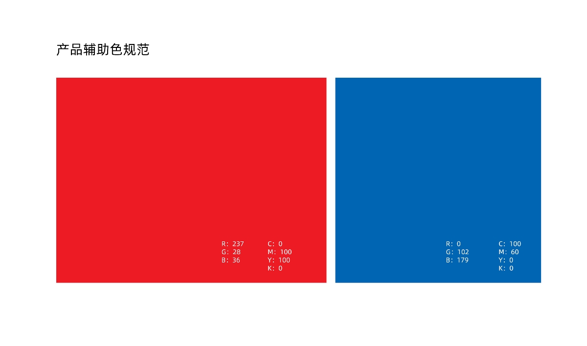 淘松果品牌包裝設(shè)計