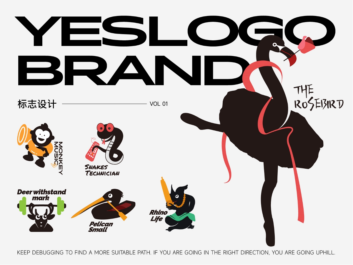 LOGOS——VOL 01