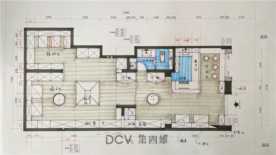 西安-西旅生活（金輝公園里）旗艦店室內(nèi)外裝修設(shè)計(jì)