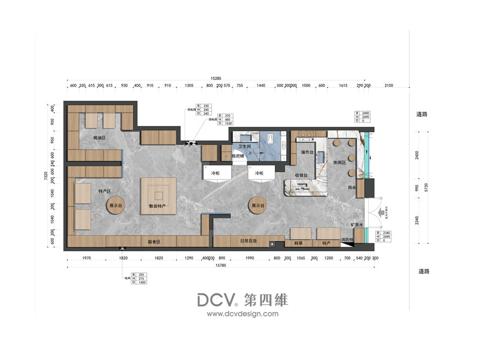 西安-西旅生活（金輝公園里）旗艦店室內(nèi)外裝修設(shè)計(jì)