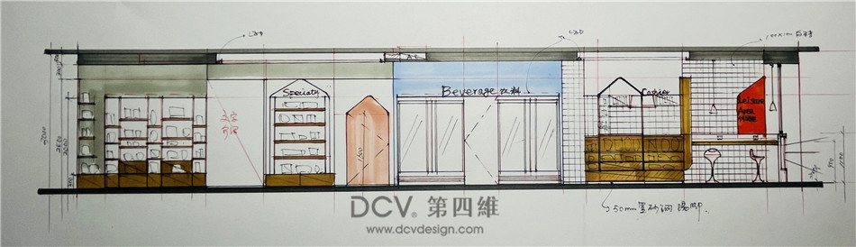 西安-西旅生活（金輝公園里）旗艦店室內外裝修設計