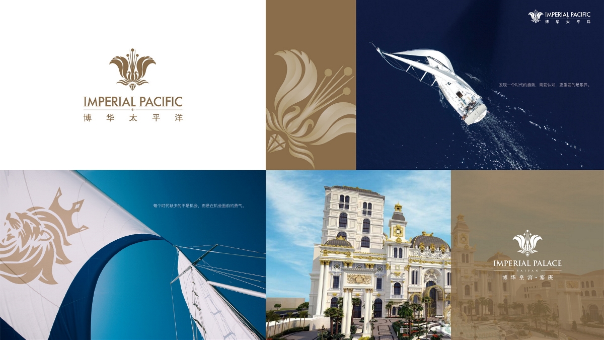 博华太平洋市值营销策划设计-创美东方品牌策划出品