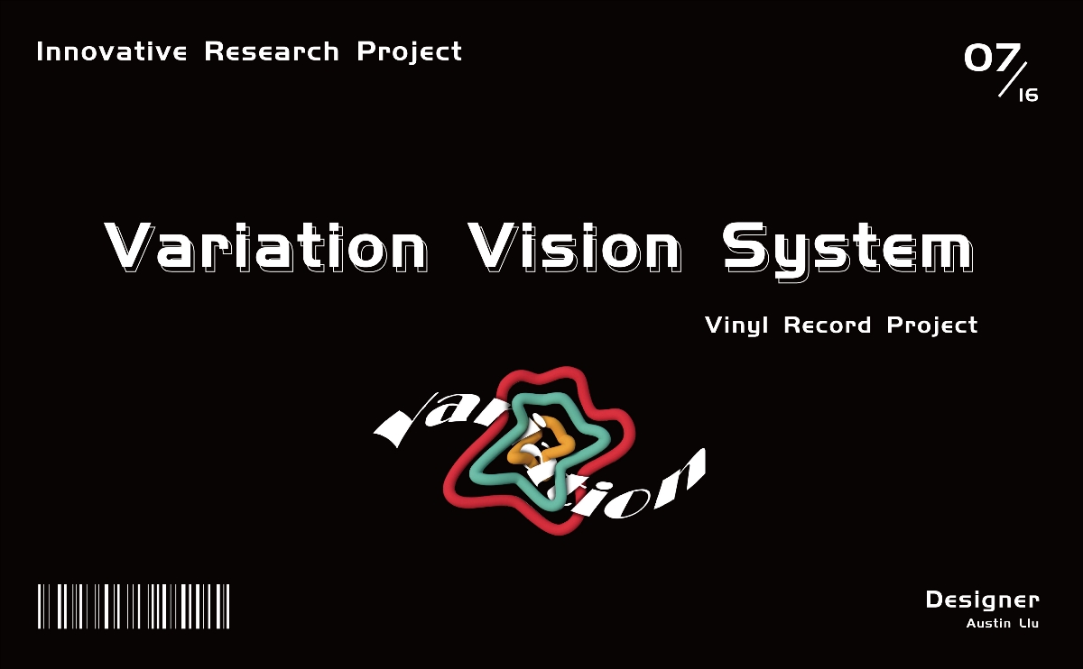 Variation（異變）黑膠音樂項目