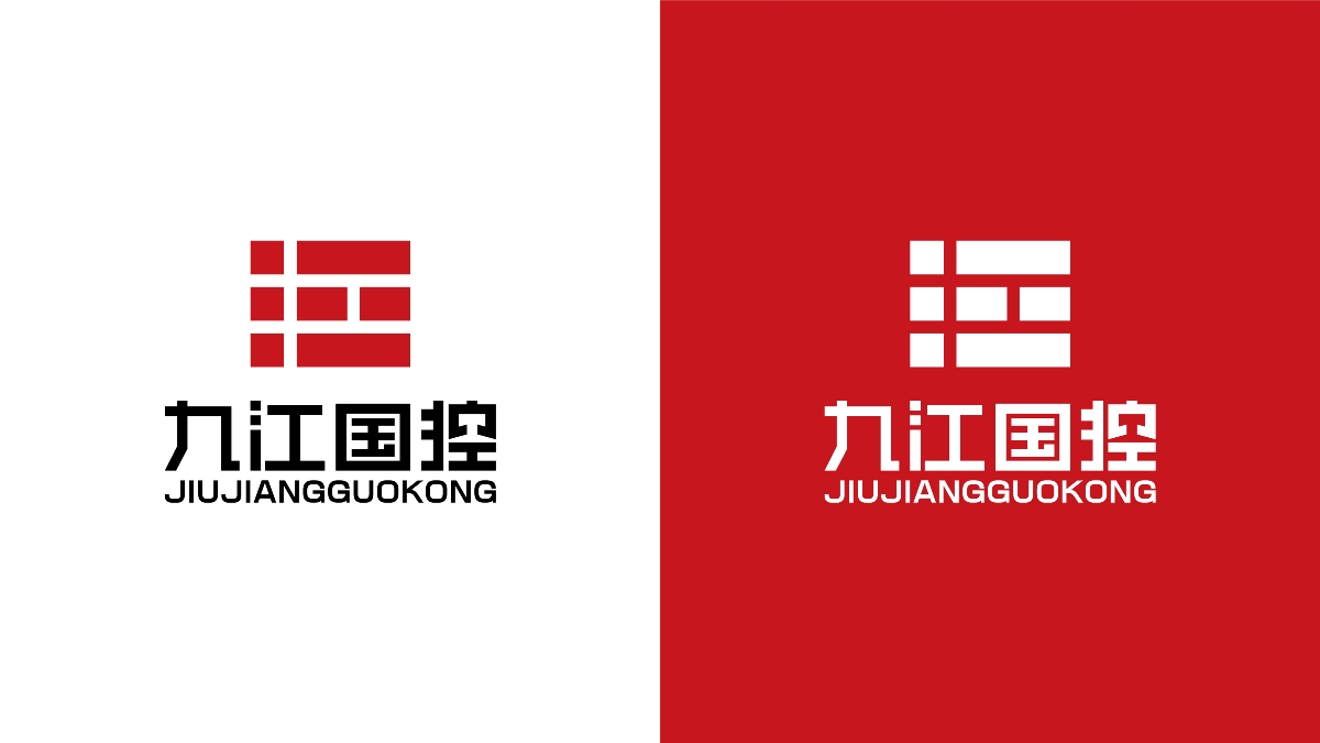 九江国控丨LOGO三组方案设计