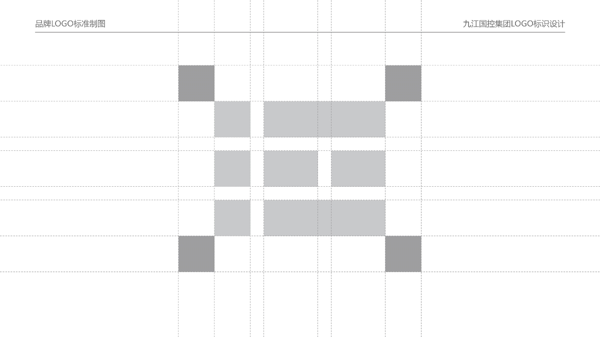 九江国控丨LOGO三组方案设计
