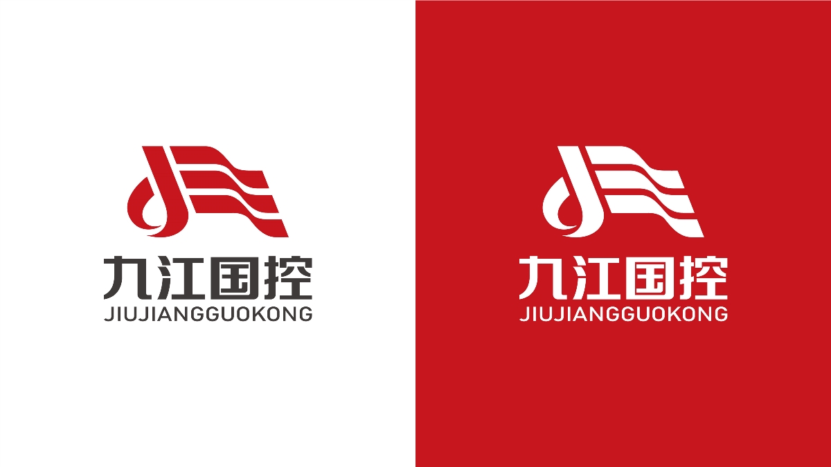 九江国控丨LOGO三组方案设计