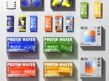 輕卡盒子丨蛋白棒品牌設計