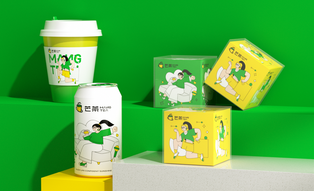 芒茶 茶饮品牌设计