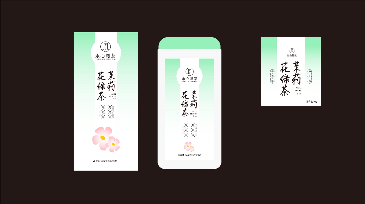 花果茶系列包装设计，你喜欢哪个方案？