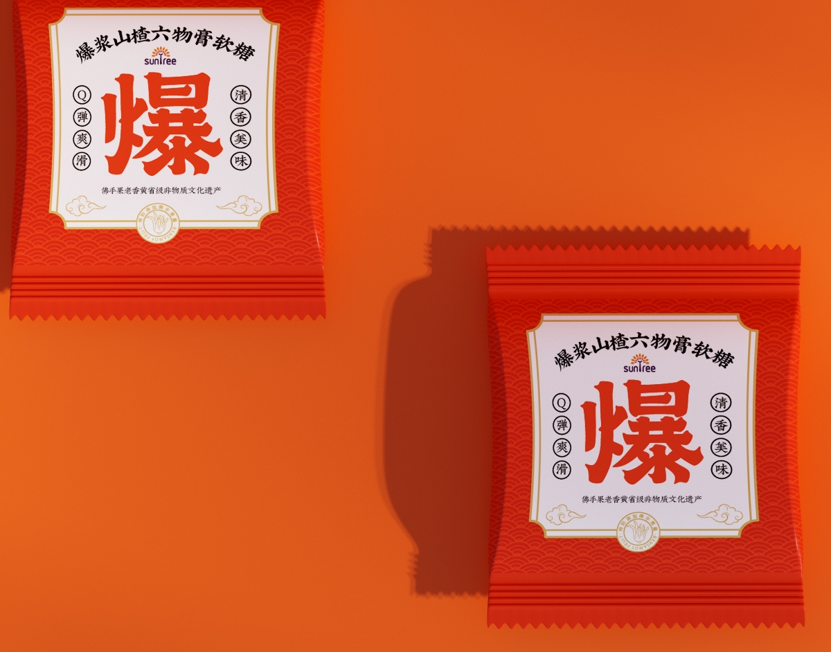 国潮凤凰果味爆浆软糖包装设计