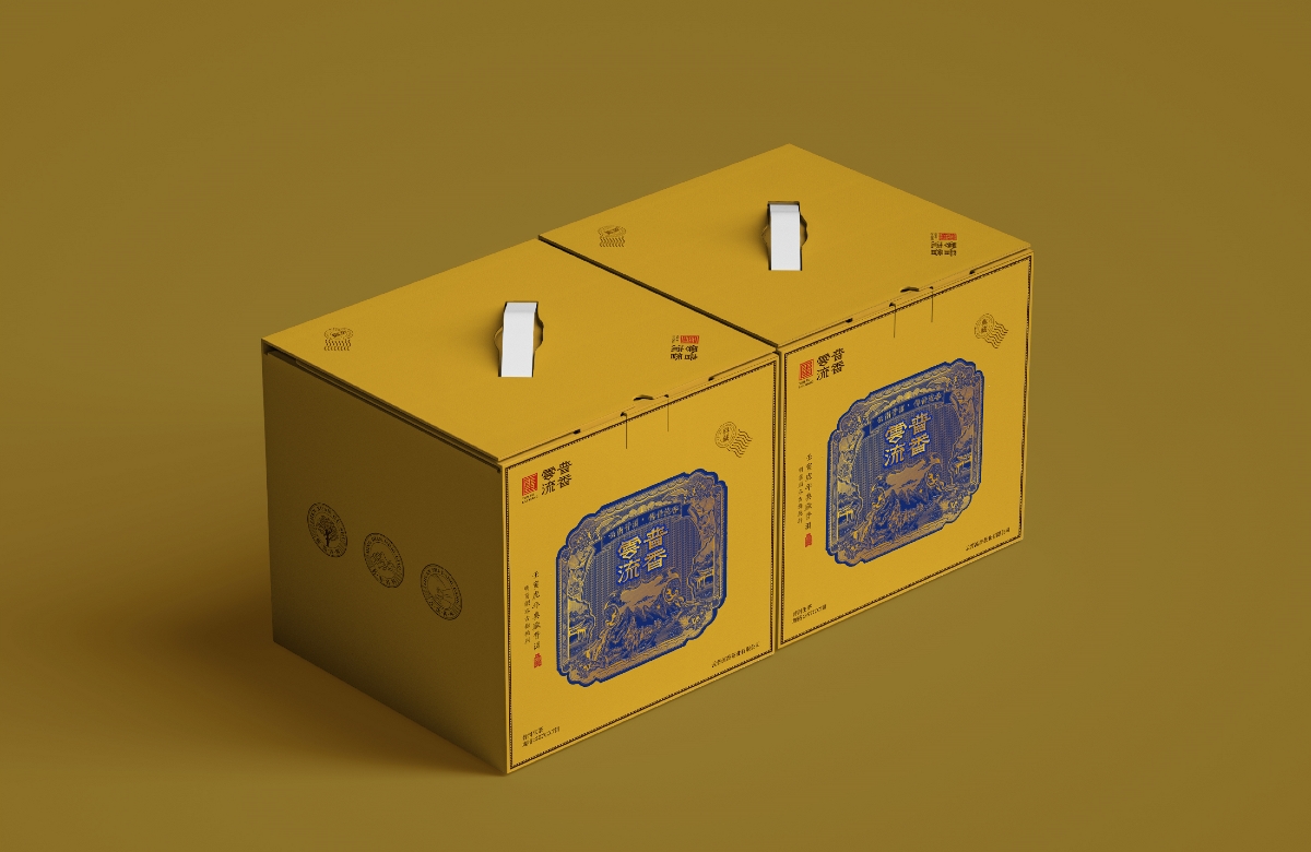 岩上制造×云普流香茶叶品牌设计/包装设计。