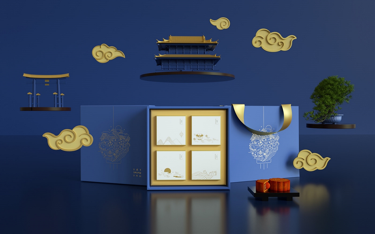 中秋节快到了，这些月饼的包装设计你喜欢吗？