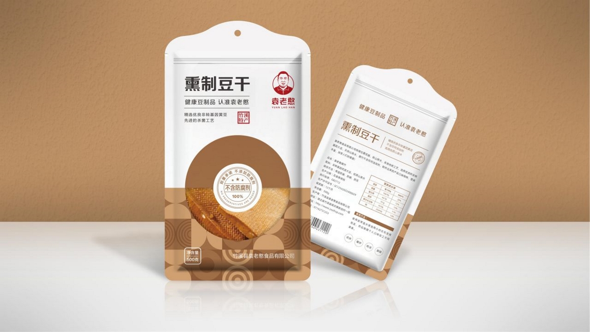 春风化雨项目案例：袁老憨食品品牌形象与产品包装升级设计